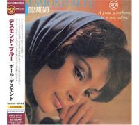 Paul Desmond - Desmond Blue (Jpn)