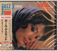 Paul Desmond - Desmond Blue (Remastered)