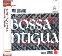Paul Desmond Feat.Jim Hall - Bossa Antigua
