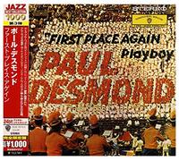 Paul Desmond - First Place Again