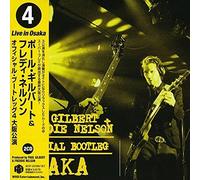 PAUL GILBERT & FREDDIE NELSON - Official Bootleg Osaka 4