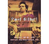 Paul Gilbert - Get Out Of My Yard [Reino Unido] [DVD]