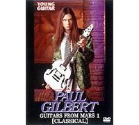 Paul Gilbert - Guitars from Mars 1 [Classical [Alemania] [DVD]