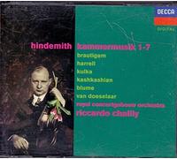 Paul Hindemith - Hindemith;Kammermusik