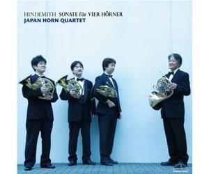 Paul Hindemith:Sonate Fur Vier
