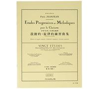 Paul jeanjean : 20 etudes progressives & melodiques 1 - clarinette
