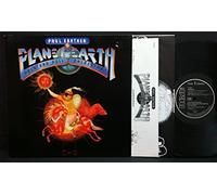 Paul Kantner - Paul Kantner - Planet Earth Rock And Roll Orchestra - RCA - PL 84320