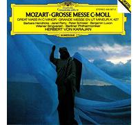 Paul Kuentz Orch.& Chor - Messe KV 427 [Import]