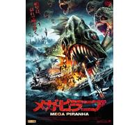 Paul Logan - Mega Piranha [Edizione: Giappone] [Italia] [DVD]
