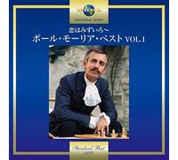 Paul Mauriat