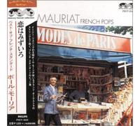 Paul Mauriat - Best of French Standard