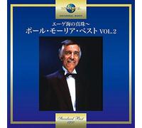 Paul Mauriat - Paul Mauriat