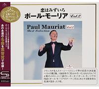Paul Mauriat - Paul Mauriat Best Selection Vol.2 [SHM-CD]