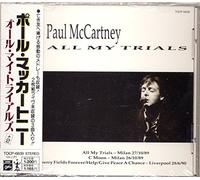 Paul McCartney and Wings - All My Trials / C Moon / Strawberry Fields / Give Peace a Chance