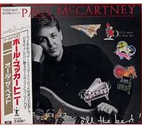 Paul McCartney and Wings - All The Best - Gold Disc