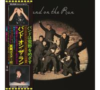 Paul McCartney and Wings Band On the Run (CD) Album (Importación USA)
