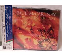 Paul McCartney and Wings - Flowers In The Dirt