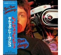 Paul McCartney and Wings – Red Rose Speedway – Edición limitada
