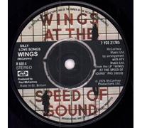 Paul McCartney and Wings - Silly Love Songs