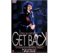 Paul Mccartney - Get Back [91e/Vista] [Alemania] [DVD]