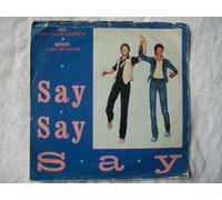 PAUL MCCARTNEY & M JACKSON - PAUL MCCARTNEY & M JACKSON / SAY SAY SAY