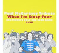 Paul Mccartney Tribute When I'