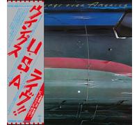 Paul Mccartney & Wings - Wings Over America