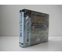 Paul Mccreesh - Haendel:Saul