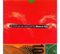 Paul Motian - Paul Motian in Tokyo
