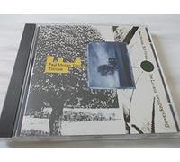 Paul Motian Trio - Trioism