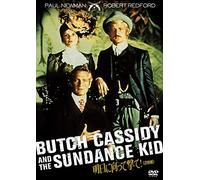 Paul Newman - Butch Cassidy And The Sundance Kid (2 Dvd) [Edizione: Giappone] [Italia]