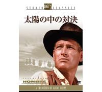 Paul Newman - Hombre [Edizione: Giappone] [Italia] [DVD]