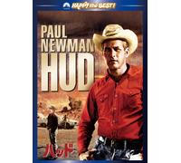 Paul Newman - Hud [Edizione: Giappone] [Italia] [DVD]