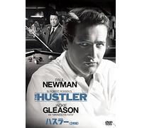 Paul Newman - The Hustler (2 Dvd) [Edizione: Giappone] [Italia]