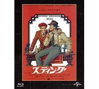 Paul Newman - The Sting [Edizione: Giappone] [Italia] [Blu-ray]