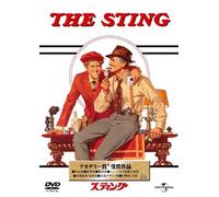 Paul Newman - The Sting [Edizione: Giappone] [Italia] [DVD]