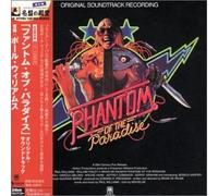 Paul (O.S.T.) Williams - Phantom of the Paradise
