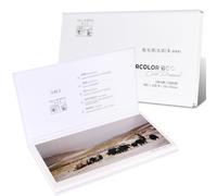 Paul Rubens Bloque de papel de acuarela, cuaderno de bocetos de acuarela 100% algodón, sin ácidos, 300 g/m², suministros de arte de prensa caliente para adultos y estudiantes, 20 hojas, 5.9 x 11.5