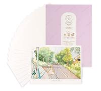 Paul Rubens Papel de acuarela Sparkling Glitter 100% algodón, 20 hojas, 300 g/m², prensado en caliente y sin ácido para acuarela, bocetos, pintura acrílica, gouache