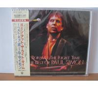 Paul Simon - Born At The Right Time/The Best Of (Japon)