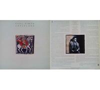 PAUL SIMON - Graceland (LP/Vinile 33 giri) USATO BUONO