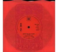 Paul Simon - Mother And Child Reunion - CBS - CBS S 7793, CBS - S 7793