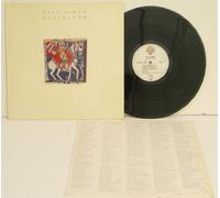 Paul Simon - PAUL SIMON Graceland. TOP COPY. First Uk pressing 1986 on warner bros.