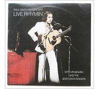 Paul Simon - Paul Simon in Concert: Live Rhymin' [VINYL]