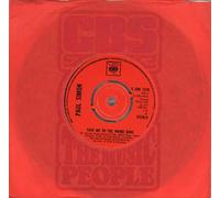 Paul Simon - Take Me To The Mardi Gras - 4 Prong