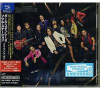 Paul Stanley's Soul Station - Now And Then [SHM-CD]