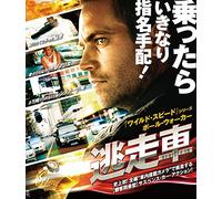 Paul Walker - Vehicle19 [Edizione: Giappone] [Italia] [Blu-ray]