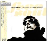 Paul Weller - Free Soul -Classics of