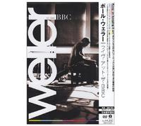 Paul Weller - Live at the BBC [Alemania] [DVD]