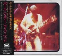 Paul Weller - Live Wood
